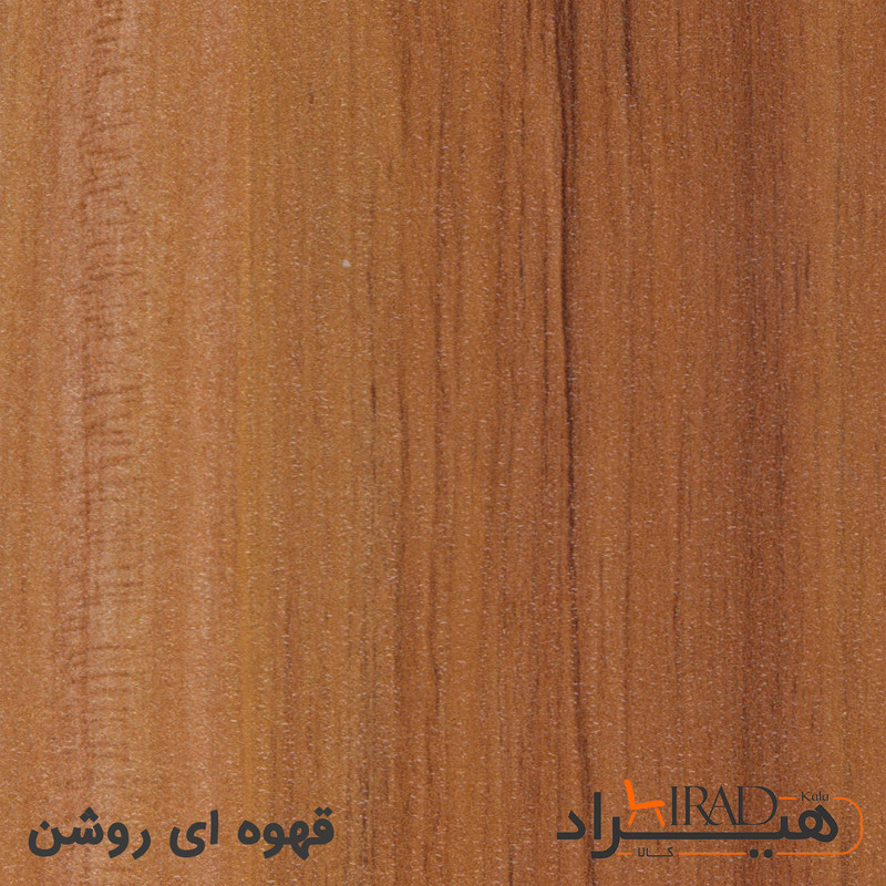 میز تلویزیون کوچیل مدل TV139-MDF