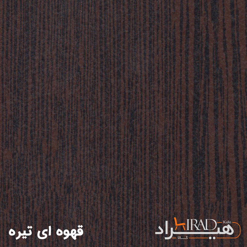 فایل اداری کوچیل مدل F24