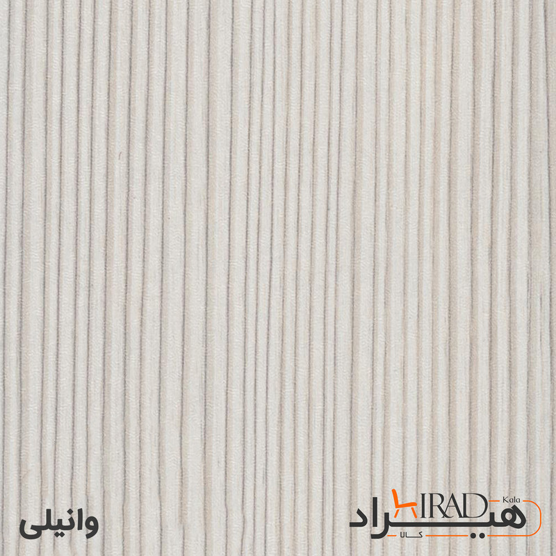 فایل اداری کوچیل مدل F24