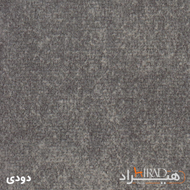 فایل اداری کوچیل مدل F24