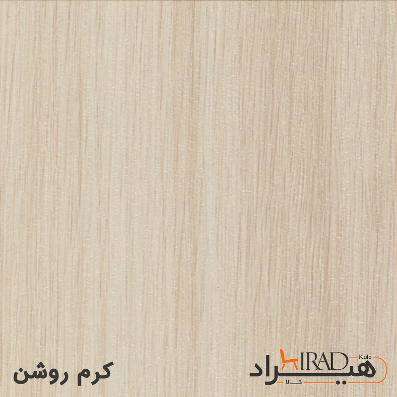 میز تلویزیون کوچیل مدل TV133-MDF