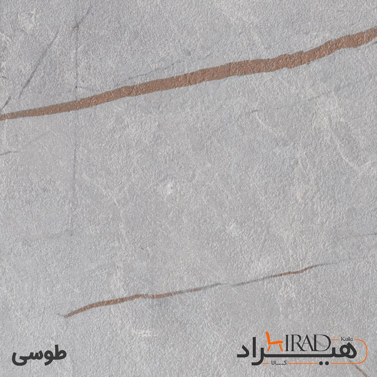 میز تلویزیون کوچیل مدل TV133-MDF