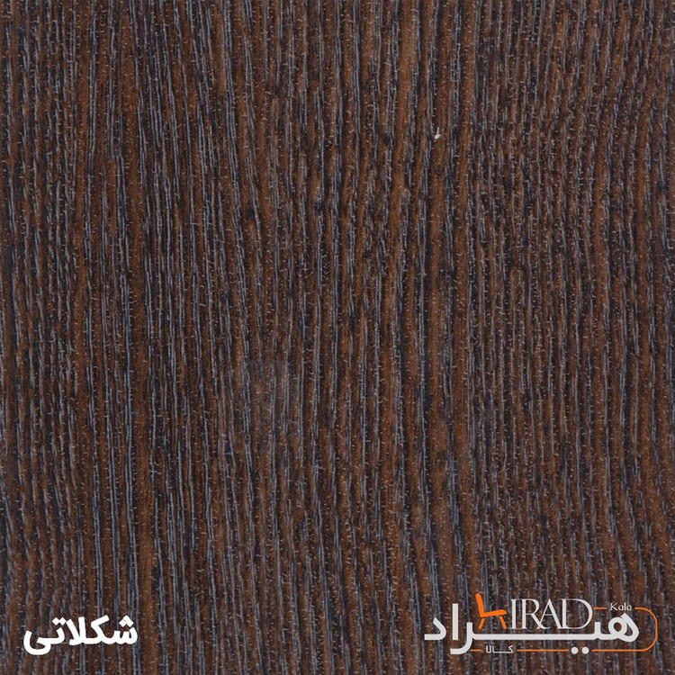 میز تلویزیون کوچیل مدل TV133-MDF