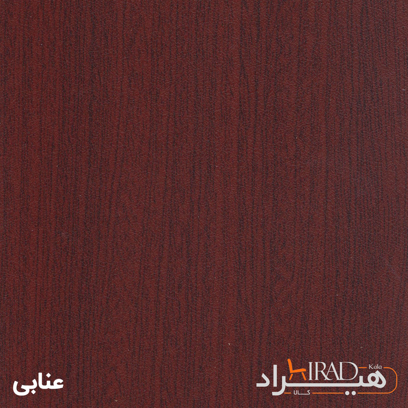 فایل اداری کوچیل مدل F27-MDF