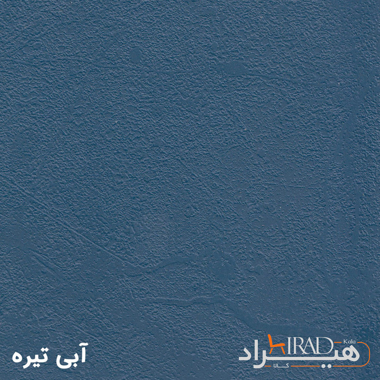 فایل اداری کوچیل مدل F27-MDF