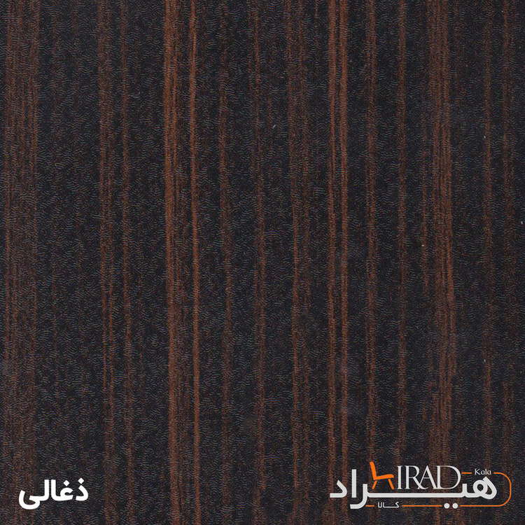 میز تحریر کوچیل مدل T173