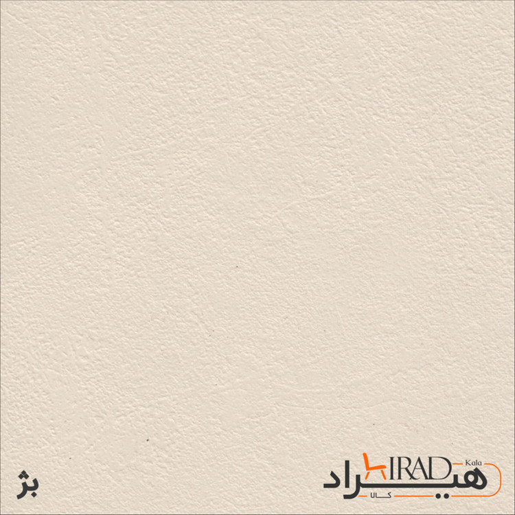 کنسول کوچیل مدل B124-MDF طول 120 سانتی متر