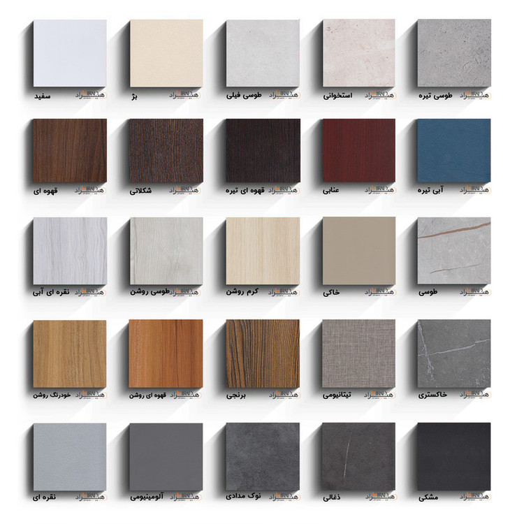 میز تلویزیون کوچیل مدل TV106-MDF