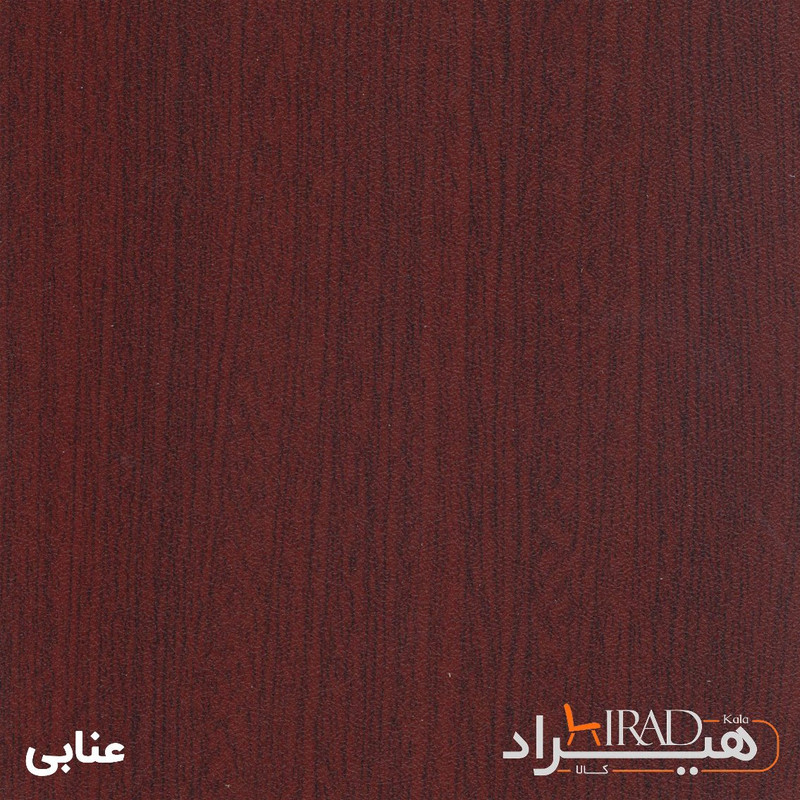 میز تلویزیون کوچیل مدل TV106-MDF