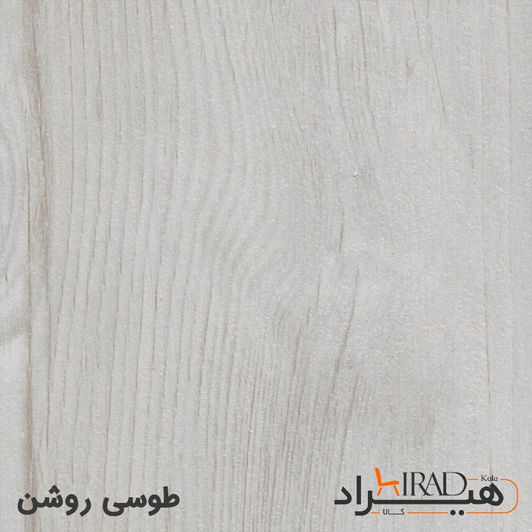 میز تلویزیون کوچیل مدل TV106-MDF