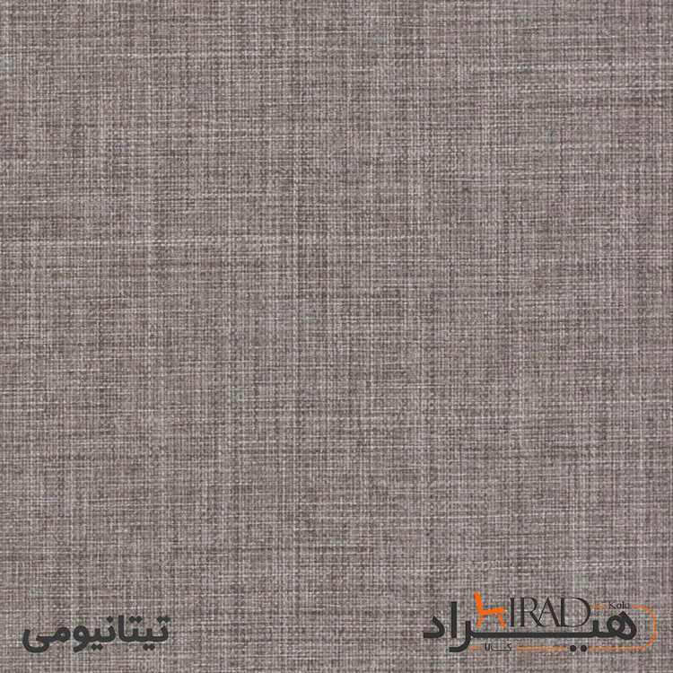 میز تلویزیون کوچیل مدل TV106-MDF