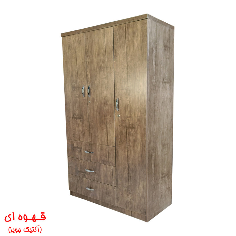 کمد لباس سه درب و سه کشو قفلدار مدل CL07 | کوچیل