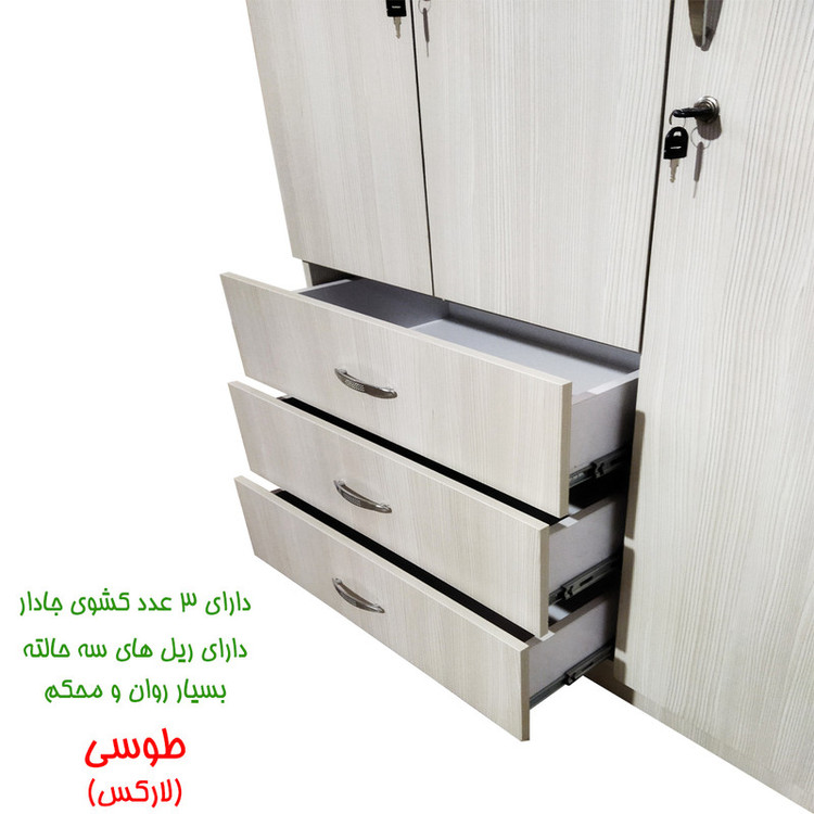 کمد لباس سه درب و سه کشو قفلدار مدل CL07 | کوچیل